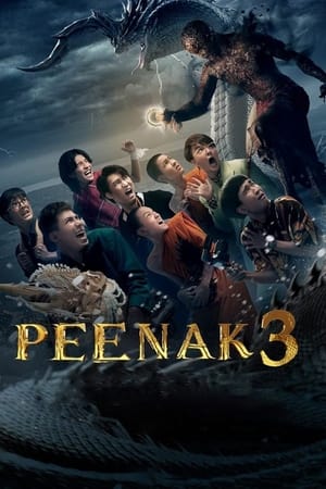 upvzNHUJJFBTpMVtqgiIMuql5qH