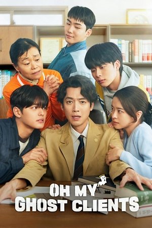 Oh My Ghost Clients (2025) On Going